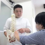 手技療法